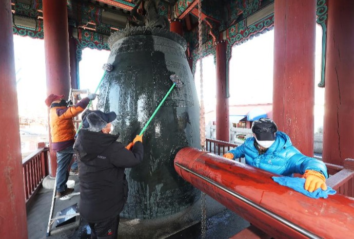 Bell-wether for 2026