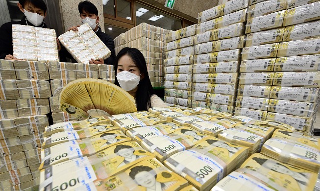 Bank of Korea releases cash before Lunar New Year holiday