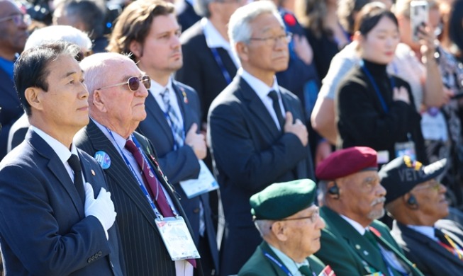 'Turn Toward Busan' event honors UN veterans of Korean War