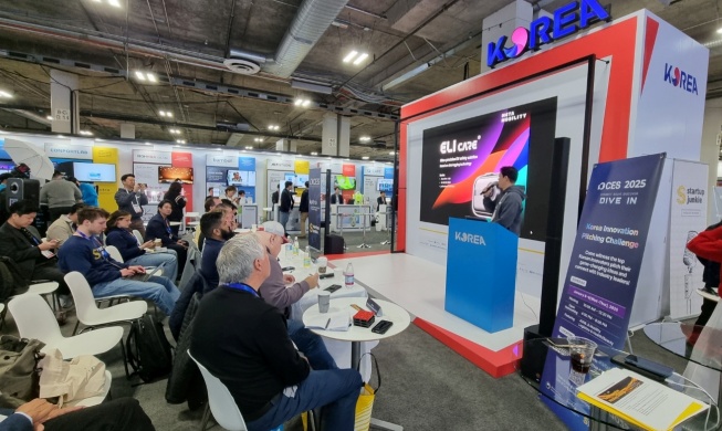 Korea takes 60% of CES Innovation Awards, most for 3rd year