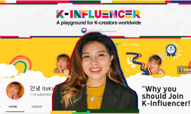 Why you should join the K-influencer Academy this year