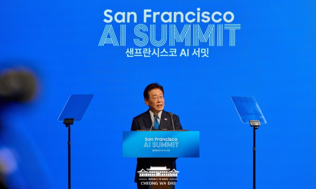 San Francisco Declaration on Artificial Intelligence By President Lee Jae Myung