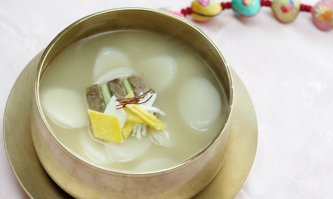 Lunar New Year features traditional Korean cuisine