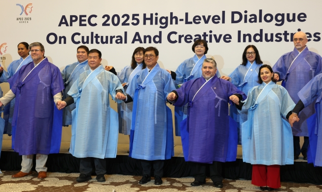 APEC dialogue upgrades cultural industry to core agenda