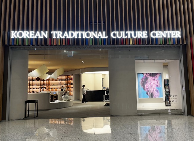 Getting a final taste of Korean culture at Incheon Int'l Airport