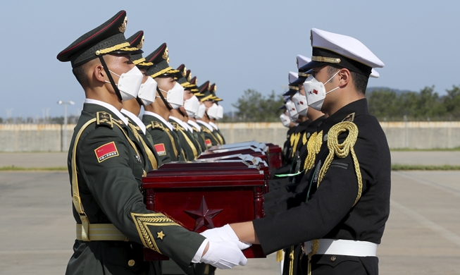 Remains of 117 Chinese troops killed in Korean War returned to China