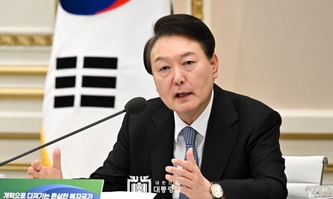 President Yoon to make 1st overseas tour of new year to UAE, Switzerland