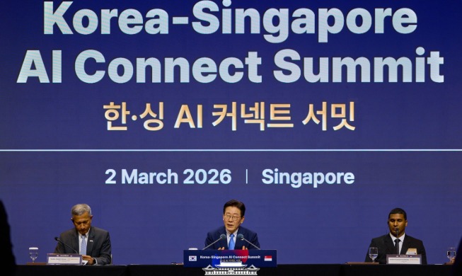 Opening Remarks by President Lee Jae Myung at  the Korea–Singapore AI Connect Summit