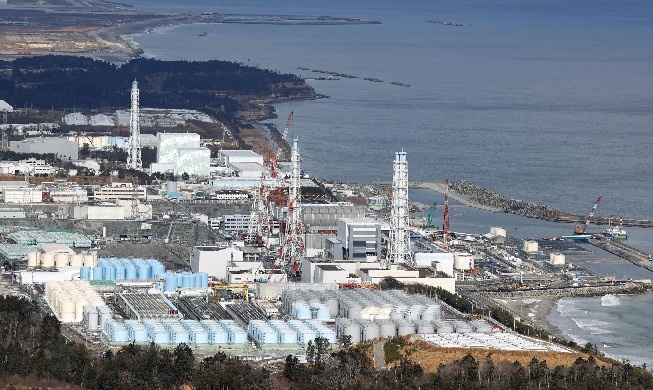 Gov't blasts Japan's unilateral plan to dump radioactive water into ocean