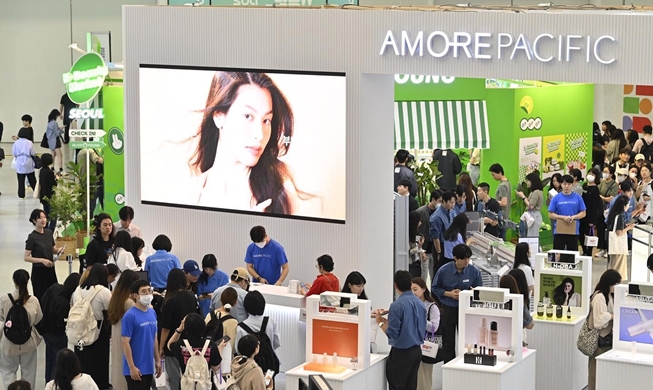 Seoul Beauty Week to be held at DDP from Oct. 1-3