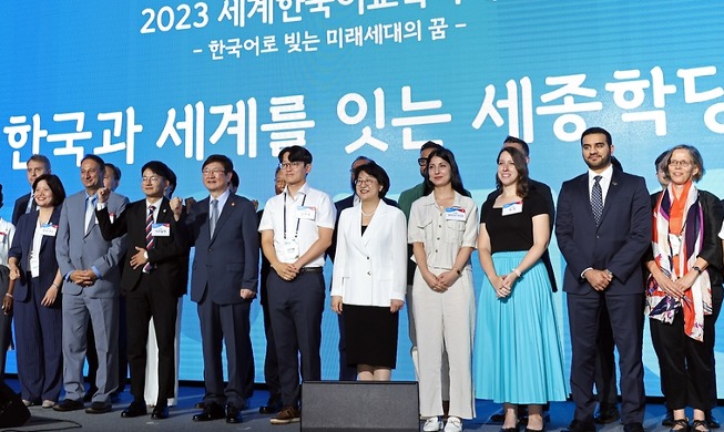 King Sejong eyes 350 global branches, 500K students by 2027