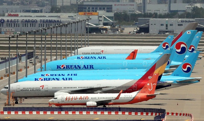 Korea, EU expand air routes via horizontal aviation accord