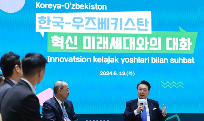 President Yoon backs startup, HR cooperation with Uzbekistan