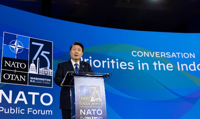 Keynote Address by President Yoon Suk Yeol at the NATO Public Forum