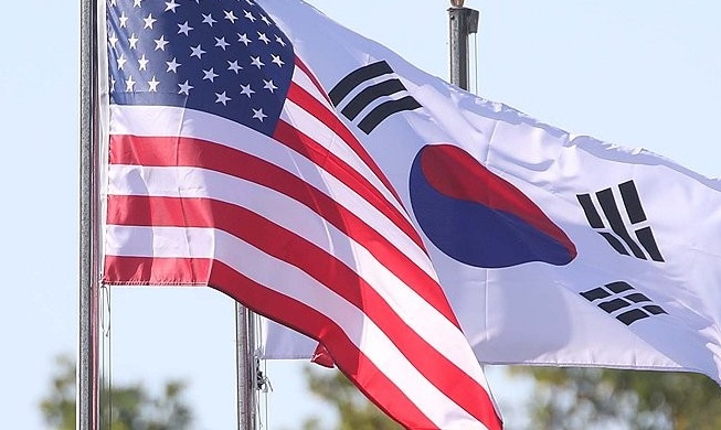 Military attends Nuclear Consultative Group meeting with US