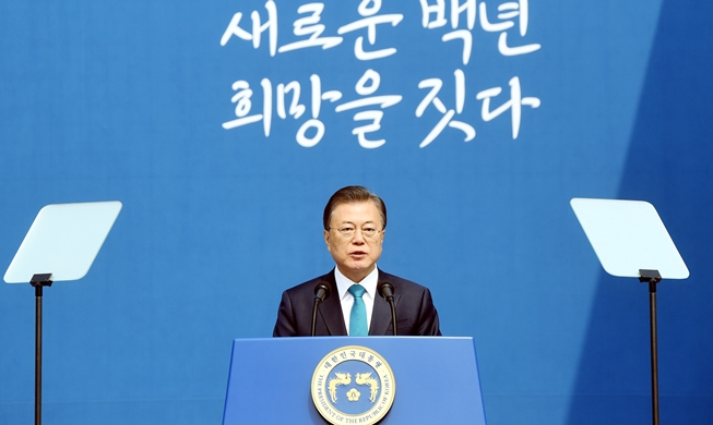 President says nation's legitimacy, spirit rooted in Provisional Gov't