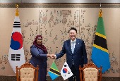 Korea-Tanzania summit (June 2024)