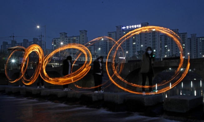 Events nationwide to mark annual lunar full moon festival