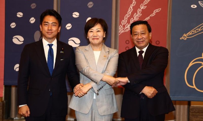 1st agricultural ministers' talks with Japan, China held in 7 years