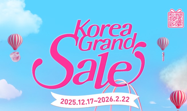 Korea Grand Sale returns with its longest, largest edition yet