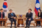 Korea-Laos summit (December 2025)