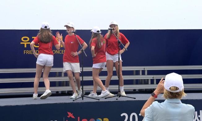 Gyeongpo Beach hosts World Choir Games