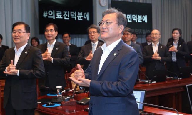 Opening Remarks by President Moon Jae-in at Meeting with His Senior Secretaries