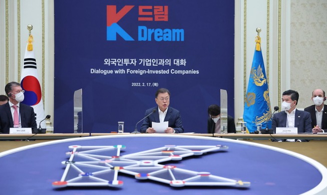 President Moon calls Korea 'stable, attractive' investment destination