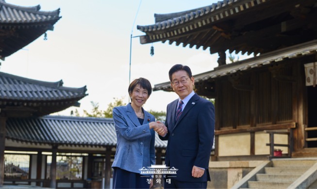 President Lee to host 'state visit-like' summit for Japanese PM