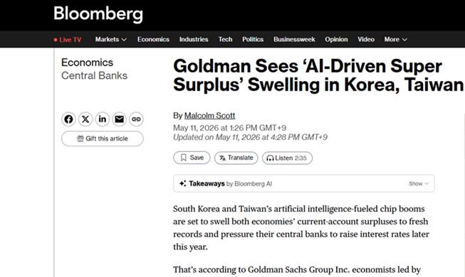 AI drives Korea's 'super' current account surplus: Goldman Sachs