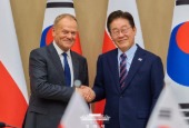Korea-Poland summit (April 2026)