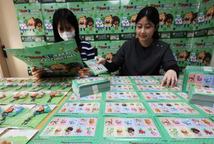 Christmas seal features animated sitcom 'Bread Barbershop'