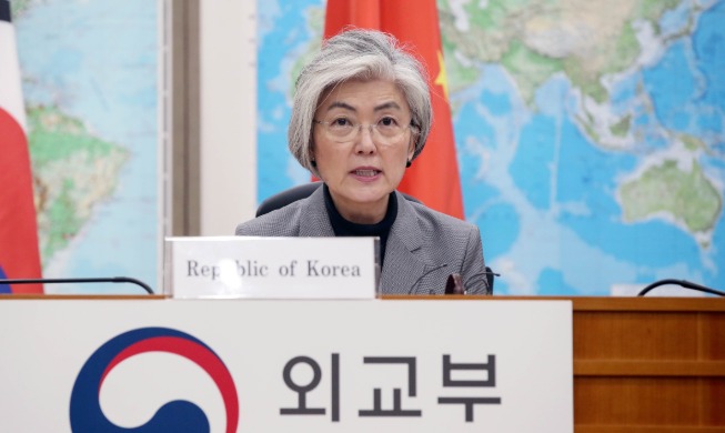 FM Kang discusses women's roles amid pandemic in online summit