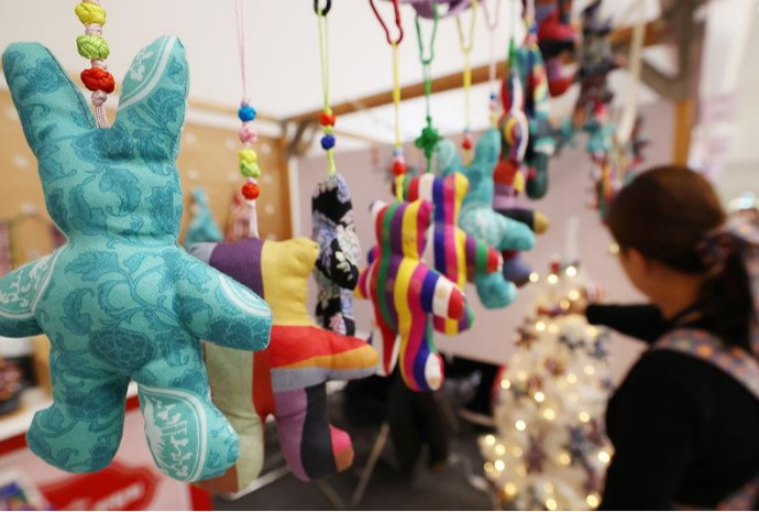 'Uniquely Korean': Souvenir Fair