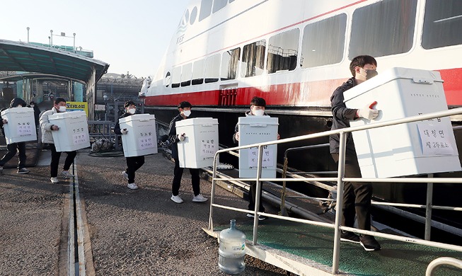 Presidential ballot boxes headed for Baengnyeongdo Island