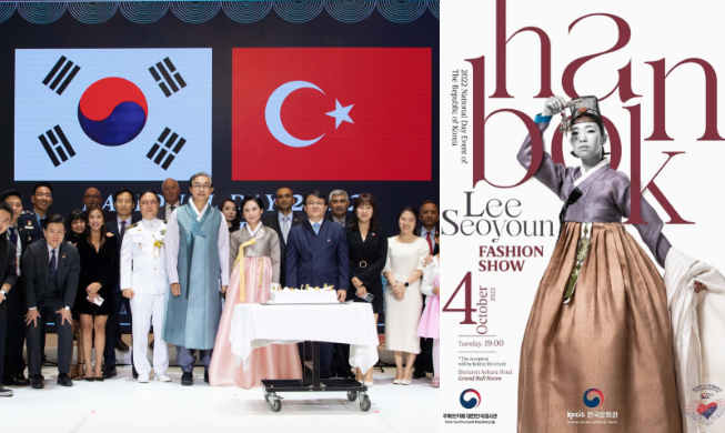 Hanbok show in Turkiye marks Korea's Nat'l Foundation Day