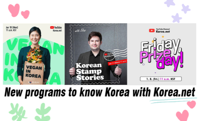 3 new programs to view on Korea.net's YouTube channel