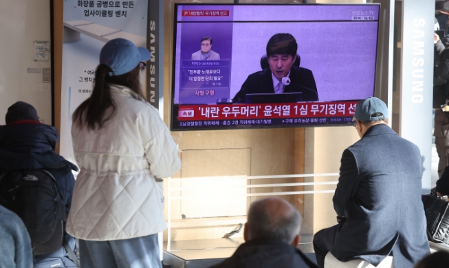 Former President Yoon gets life in prison for insurrection