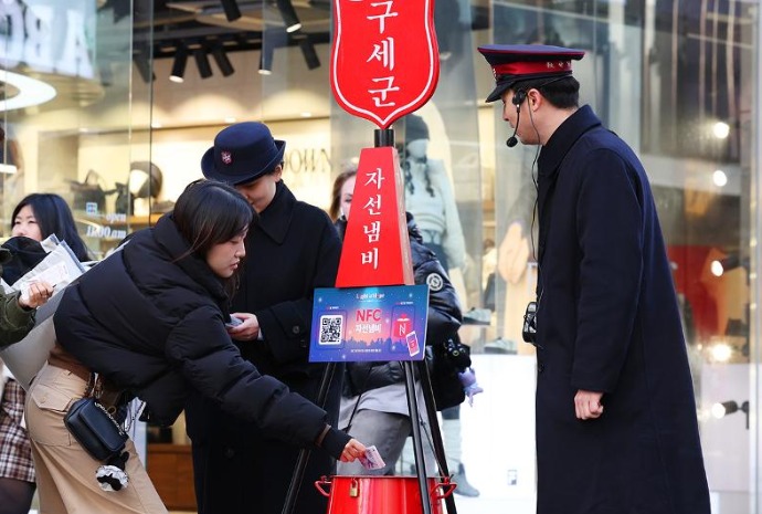 Spirit of sharing since 1928