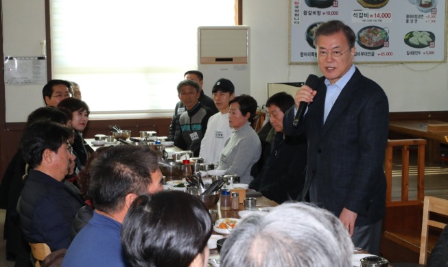 Opening Remarks by President Moon Jae-in at Meeting and Luncheon with Residents of Asan