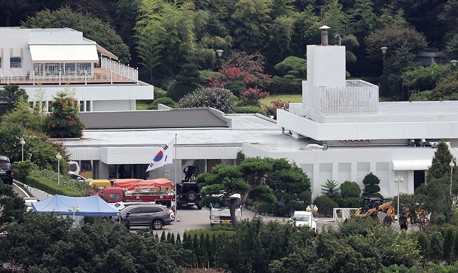 Finishing touches on President Yoon's official residence