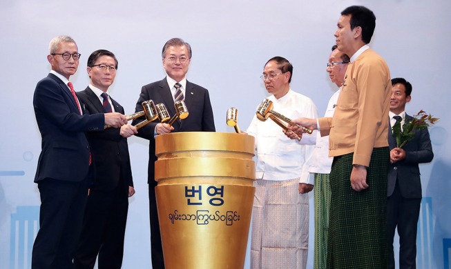 [Monthly KOREA] Reinforcing Strategic Ties with SE Asia