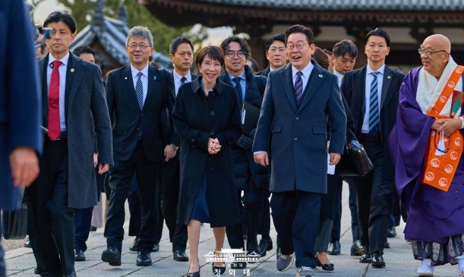 'Talks with Japan covered Asia-Pacific trade pact, supply chains'