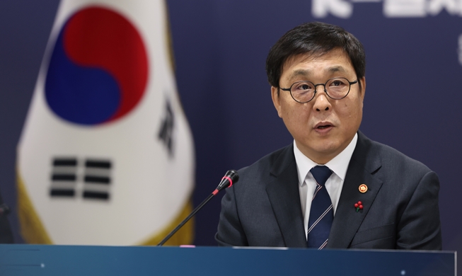 59 ministry affiliates, public institutions release 2026 biz plans