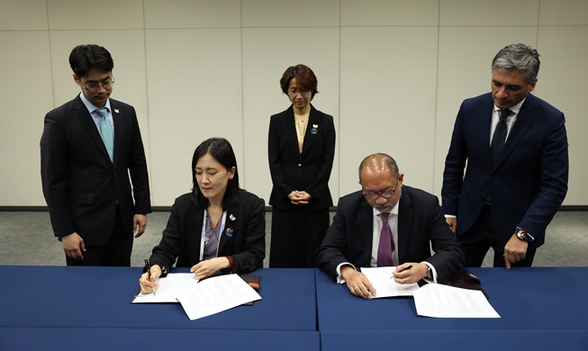 Gov't to provide USD 1M to APEC's first fund for youth