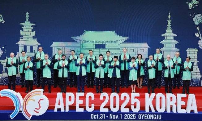 APEC ends with adoption of Gyeongju Declaration