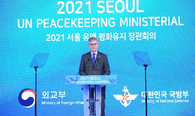 UN peacekeeping conference to 'change millions of lives' ends in Seoul