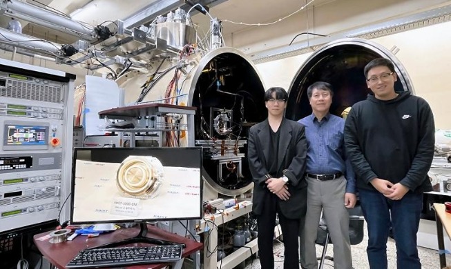 Science institute develops Hall-effect thruster to be used in space