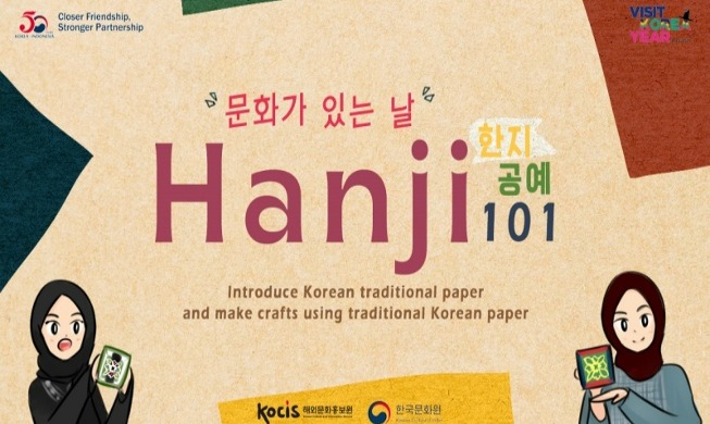 Making Hanji crafts on Korean Culture Day in Indonesia