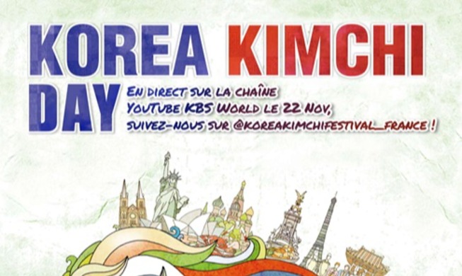 France takes part in global KBS program 'Korea Kimchi Day'